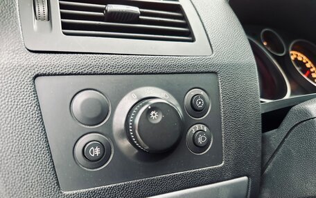 Opel Zafira B, 2012 год, 699 000 рублей, 10 фотография