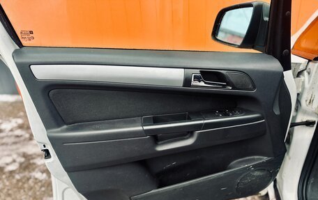 Opel Zafira B, 2012 год, 699 000 рублей, 7 фотография