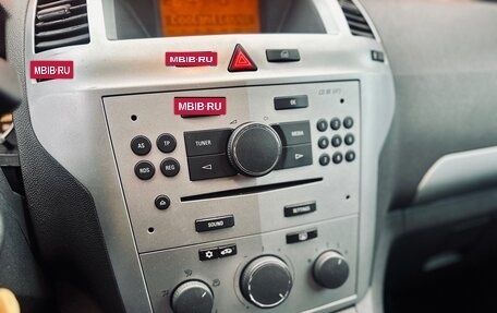 Opel Zafira B, 2012 год, 699 000 рублей, 11 фотография