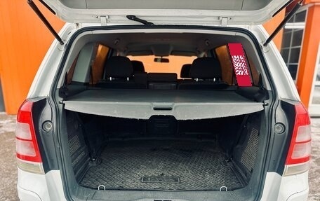 Opel Zafira B, 2012 год, 699 000 рублей, 18 фотография