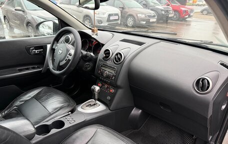 Nissan Qashqai, 2007 год, 585 000 рублей, 12 фотография