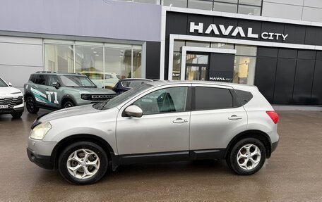 Nissan Qashqai, 2007 год, 585 000 рублей, 9 фотография