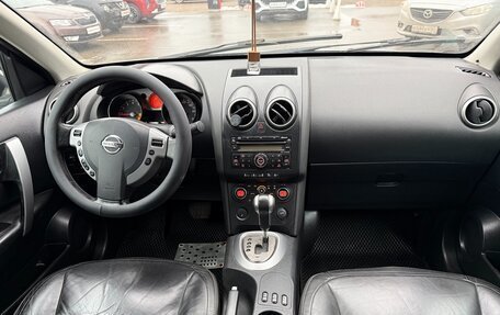 Nissan Qashqai, 2007 год, 585 000 рублей, 13 фотография