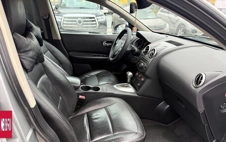 Nissan Qashqai, 2007 год, 585 000 рублей, 11 фотография
