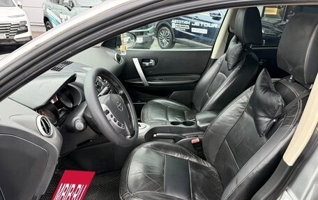 Nissan Qashqai, 2007 год, 585 000 рублей, 14 фотография