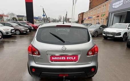 Nissan Qashqai, 2007 год, 585 000 рублей, 7 фотография