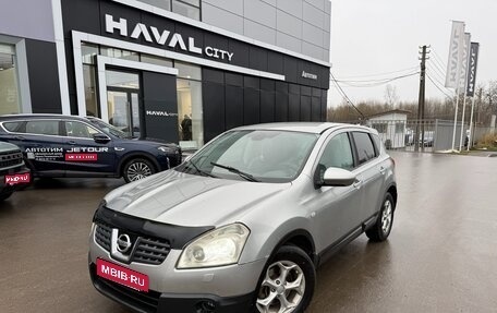 Nissan Qashqai, 2007 год, 585 000 рублей, 1 фотография