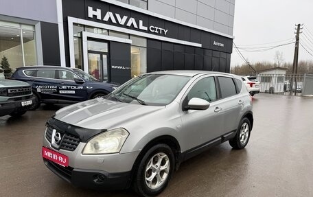 Nissan Qashqai, 2007 год, 585 000 рублей, 10 фотография