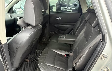 Nissan Qashqai, 2007 год, 585 000 рублей, 23 фотография