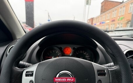 Nissan Qashqai, 2007 год, 585 000 рублей, 18 фотография