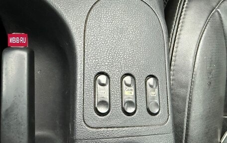 Nissan Qashqai, 2007 год, 585 000 рублей, 17 фотография