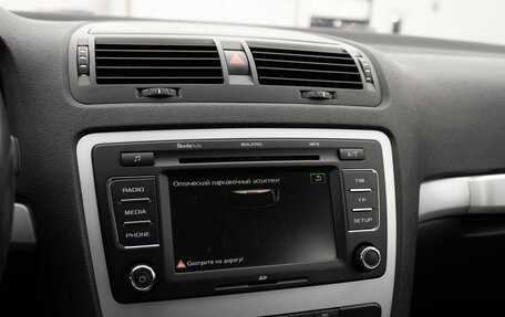 Skoda Octavia, 2010 год, 1 325 000 рублей, 14 фотография