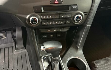 KIA Sportage IV рестайлинг, 2020 год, 2 400 000 рублей, 18 фотография