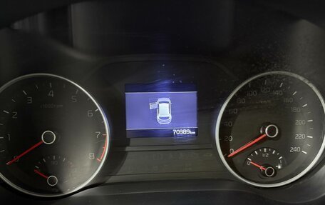 KIA Sportage IV рестайлинг, 2020 год, 2 400 000 рублей, 34 фотография