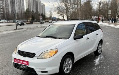 Toyota Matrix, 2002 год, 599 000 рублей, 1 фотография