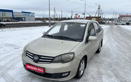 FAW V5, 2014 год, 235 000 рублей, 1 фотография