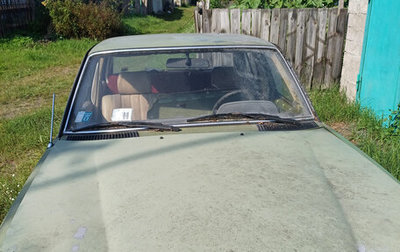 Mercedes-Benz W123, 1982 год, 150 000 рублей, 1 фотография