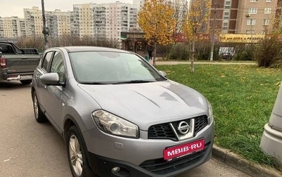 Nissan Qashqai, 2011 год, 1 150 000 рублей, 1 фотография