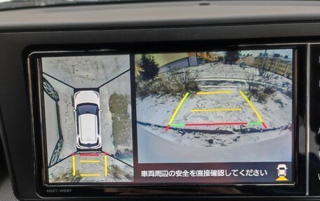 Toyota Raize I, 2020 год, 2 100 000 рублей, 24 фотография