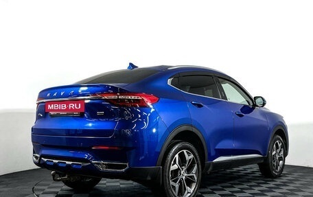 Haval F7x I, 2021 год, 1 950 000 рублей, 5 фотография