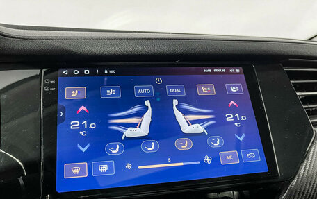 Haval F7x I, 2021 год, 1 950 000 рублей, 17 фотография