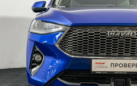 Haval F7x I, 2021 год, 1 950 000 рублей, 19 фотография