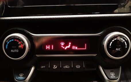 KIA Rio IV, 2020 год, 1 780 000 рублей, 7 фотография