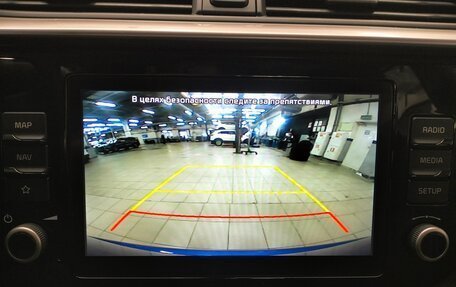 KIA Rio IV, 2020 год, 1 780 000 рублей, 9 фотография