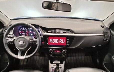 KIA Rio IV, 2020 год, 1 780 000 рублей, 5 фотография