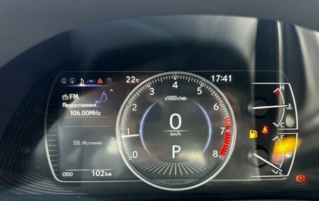 Lexus ES VII, 2025 год, 5 465 000 рублей, 27 фотография