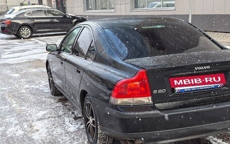 Volvo S60 III, 2003 год, 458 000 рублей, 5 фотография