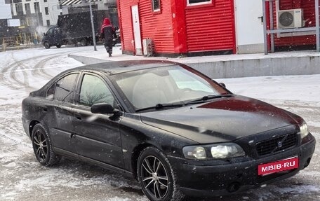 Volvo S60 III, 2003 год, 458 000 рублей, 3 фотография