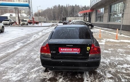 Volvo S60 III, 2003 год, 458 000 рублей, 12 фотография