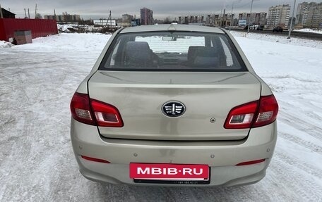 FAW V5, 2014 год, 235 000 рублей, 4 фотография