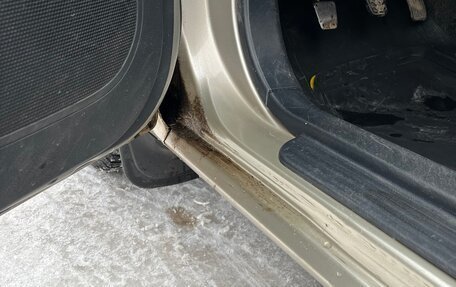 FAW V5, 2014 год, 235 000 рублей, 13 фотография