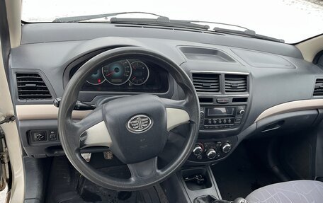 FAW V5, 2014 год, 235 000 рублей, 15 фотография