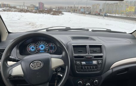 FAW V5, 2014 год, 235 000 рублей, 8 фотография