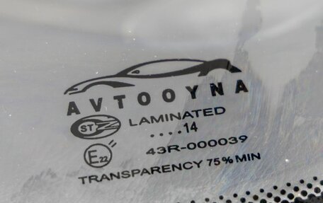 Daewoo Matiz I, 2014 год, 328 000 рублей, 13 фотография