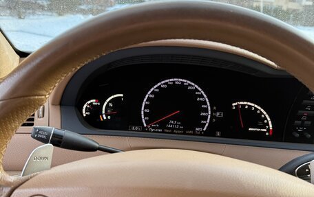 Mercedes-Benz CL-Класс AMG, 2009 год, 2 850 000 рублей, 11 фотография