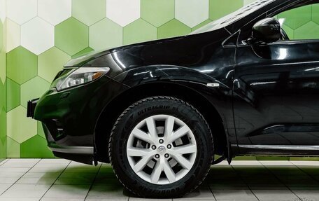 Nissan Murano, 2015 год, 1 429 000 рублей, 9 фотография