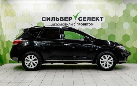 Nissan Murano, 2015 год, 1 429 000 рублей, 8 фотография
