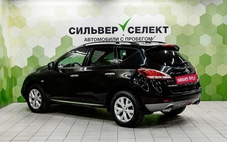Nissan Murano, 2015 год, 1 429 000 рублей, 6 фотография