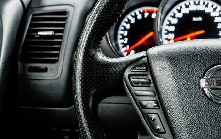 Nissan Murano, 2015 год, 1 429 000 рублей, 17 фотография