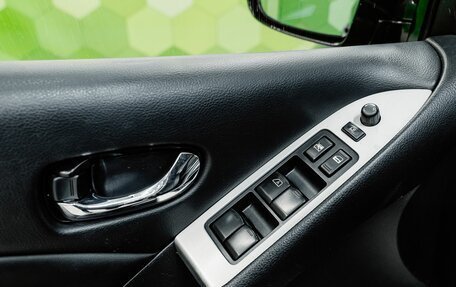 Nissan Murano, 2015 год, 1 429 000 рублей, 26 фотография