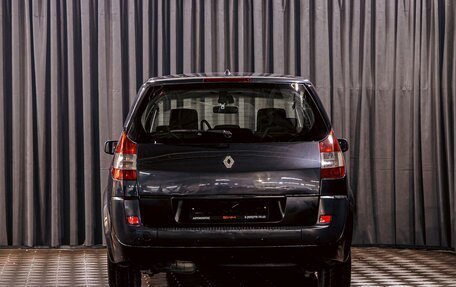 Renault Scenic III, 2006 год, 625 000 рублей, 5 фотография