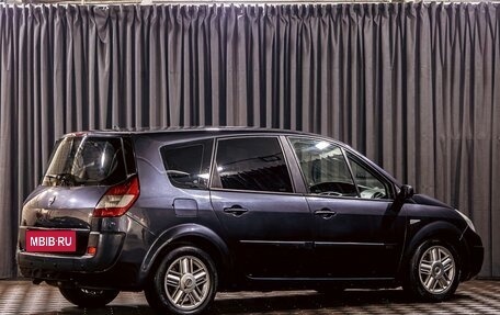 Renault Scenic III, 2006 год, 625 000 рублей, 6 фотография