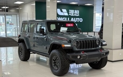 Jeep Wrangler, 2025 год, 8 390 000 рублей, 1 фотография