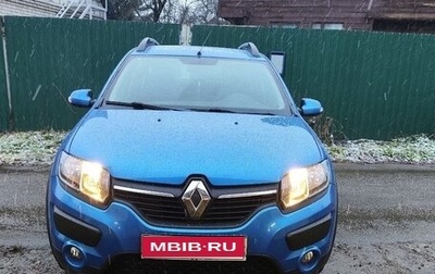 Renault Sandero II рестайлинг, 2015 год, 1 250 000 рублей, 1 фотография