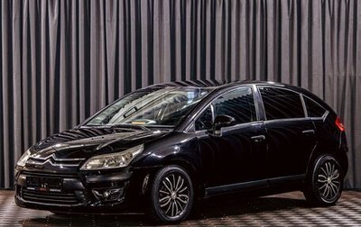 Citroen C4 II рестайлинг, 2008 год, 625 000 рублей, 1 фотография