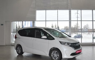 Honda Freed II, 2018 год, 1 550 000 рублей, 1 фотография